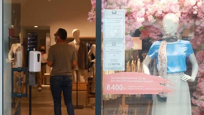 Минпромторг рекомендовал торговле предупреждать о символике Facebook и Instagram