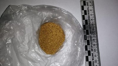 Уроженец Прибайкалья украл в Якутии шлиховое золото на миллион рублей