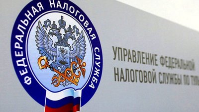 Налоговики могут получить право оперативно блокировать имущество бизнеса