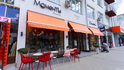 Владельцы ювелирного магазина открыли бистро, где можно сделать предложение руки и сердца