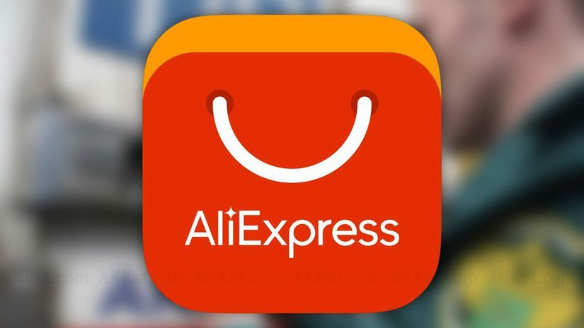 «AliExpress Россия» рекламой поддержит российских производителей