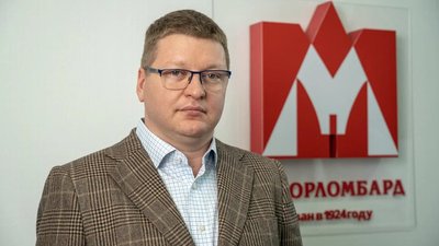 Объединение ломбардов предложило освободить предприятия от НДС при покупке золота