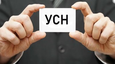 Правительство одобрило возврат упрощенного налогообложения для ювелиров работающих с серебром