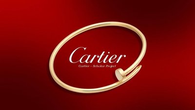 Швейцарская Richemont подала заявку в Роспатент на регистрацию бренда Cartier