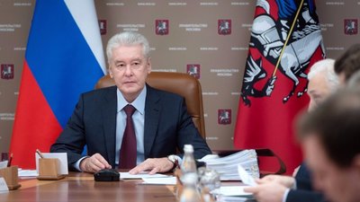Власти Москвы утвердили второй пакет мер для поддержки бизнеса