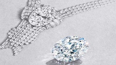 Tiffany продаст свой самый дорогой бриллиант