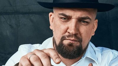 Ювелирный бизнес Басты приносит убытки