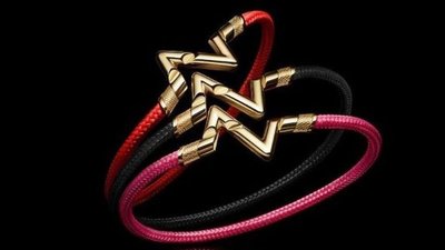 Реклама украшений Louis Vuitton с буквой Z вызвала шквал критики в соцсетях