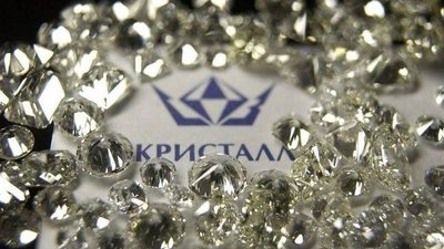 Госдума отменила НДФЛ на слитки, НДС - на бриллианты