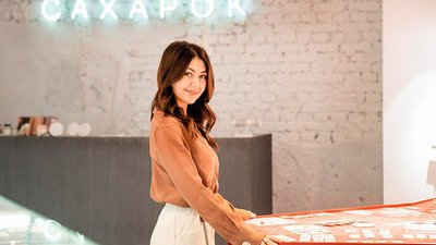 Как на 30 тысяч рублей открыть свой магазин ювелирных украшений и не прогореть: интервью Светланы Ефремовой