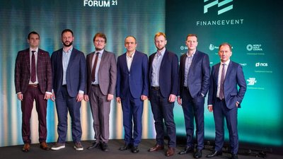 В Москве состоялся XIV Международный форум «Российский рынок драгоценных металлов»