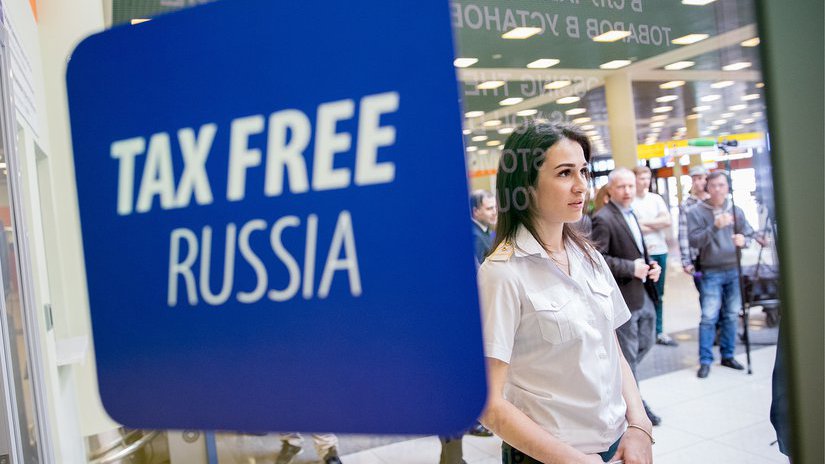 Вернуть НДС с покупок в России можно будет до конца 2021 года