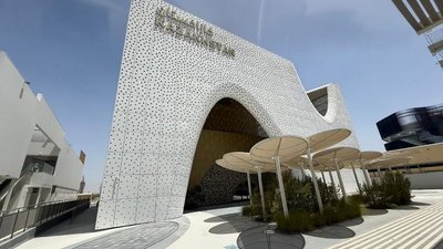 Этой осенью в ОАЭ начнёт работу Торговый дом Казахстана