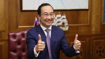 Якутские бриллианты получили уникальный географический патент