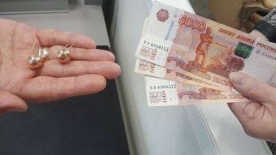 Жители Челябинской области за 2021 год набрали в ломбардах займов на 12 млрд рублей