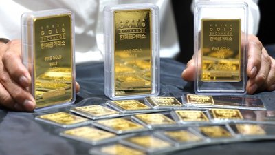 Дороже только золото