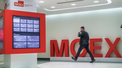 Мосбиржа привязала цену на золото к собственному биржевому индексу