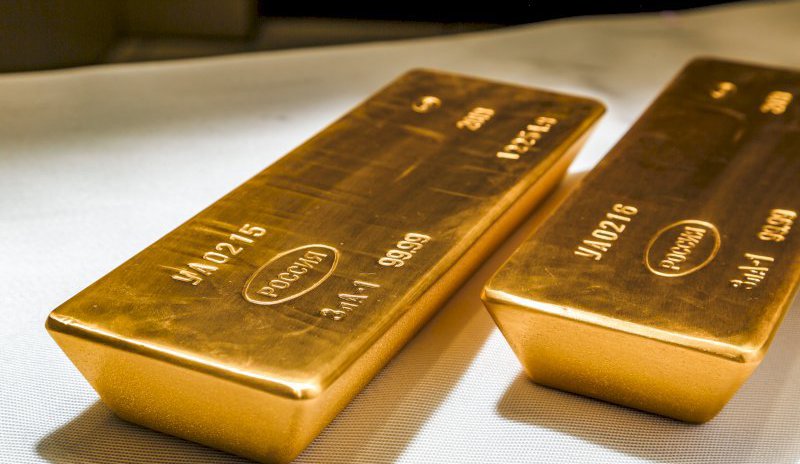 Лондонские эксперты вновь подтвердили высокое качество уральского золота