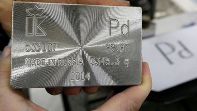 Стоимость палладия превысила $2170 за унцию