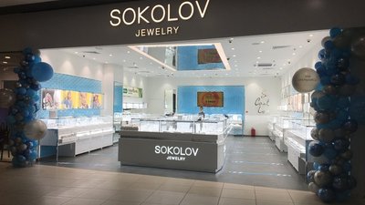 SOKOLOV открыл четвертую производственную площадку