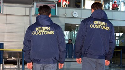 В Казахстан из Турции нелегально ввезли ювелирные изделия общей стоимостью более 5,2 млн рублей