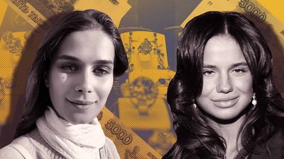 Ювелирный бизнес бывшей пассии Тимати не прожил и месяц