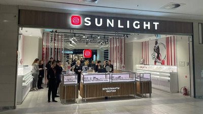 SUNLIGHT объявляет о глобальном ребрендинге