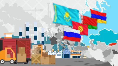 Что даст ЕАЭС государствам-участникам в ближайшие пять лет?