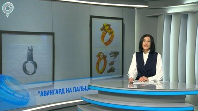 Уникальные украшения создают ювелиры из Сибири