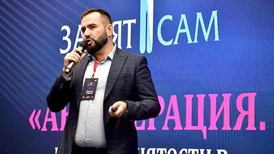 Совладелец Россювелирторга и Росломбарда открыл бизнес в Таиланде