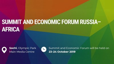 На форуме Россия – Африка обсудят алмазную отрасль