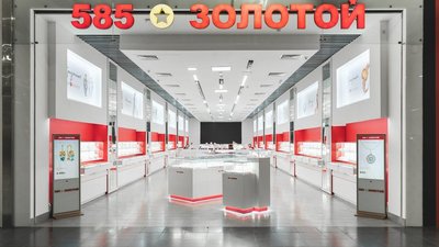 Ювелирная сеть «585 Золотой» полностью откажется от франчайзинга