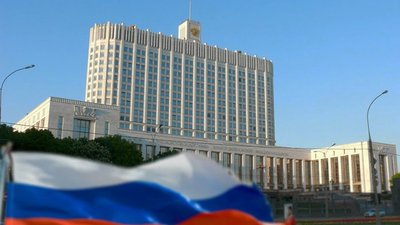 В России расширен перечень основных видов стратегического минерального сырья