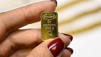 Банки доставят золото на дом