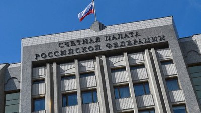 Федеральная пробирная палата признана одним из самых закрытых ведомств