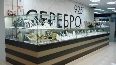 Серебряные изделия могут подешеветь?