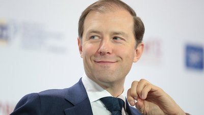 РФ заранее готовится к санкциям ЕС, ищет другие рынки алмазов