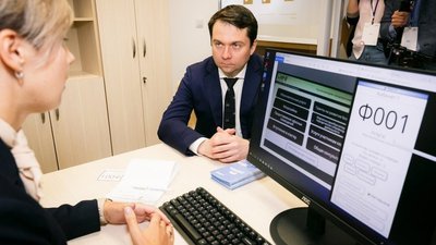 Новый агрегатор мер антикризисной поддержки предпринимателей