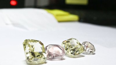 Акции дня: бумаги «Алросы» в тренде