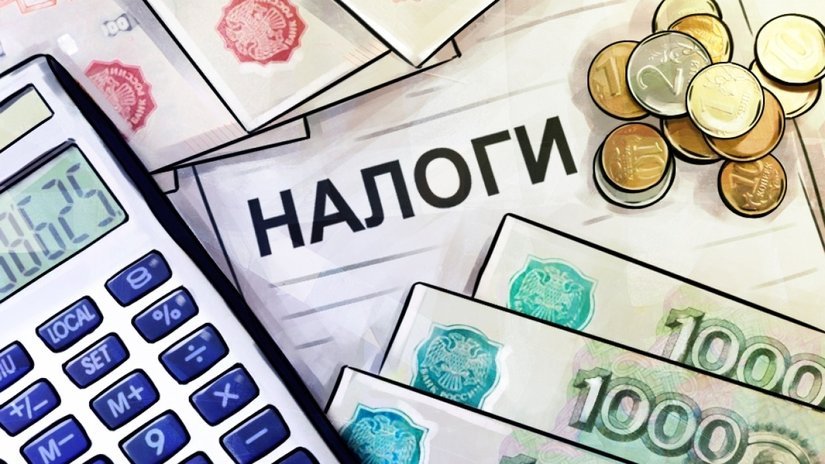 Госдума приняла закон об изменении налоговой системы