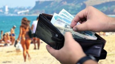 «Ромир»: расходы россиян в августе стали рекордными