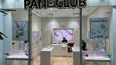 Суд приступил к банкротству российского дистрибутора ювелирных изделий Pandora