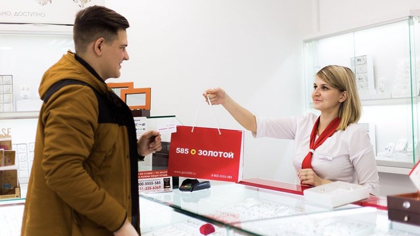 «585*ЗОЛОТОЙ» составила карту продаж по регионам России