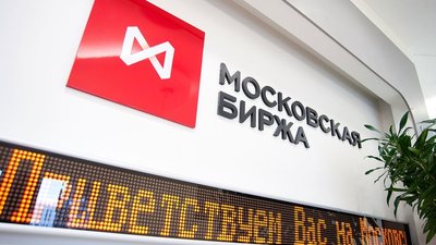 Рынок золота на Московской бирже в 2023 году вырос в 2,6 раза
