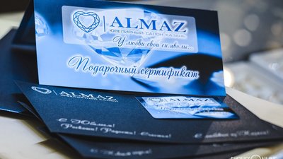 «Даже наличие пробы, клейма и бирки не гарантирует подлинности ювелирных украшений»