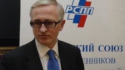 В РФ может появиться отдельный нацпроект по предпринимательству