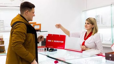 Кейс «585*Золотой»: как получить более 30 000 продаж и оценить влияние онлайн-рекламы на офлайн-покупки в период главных распродаж