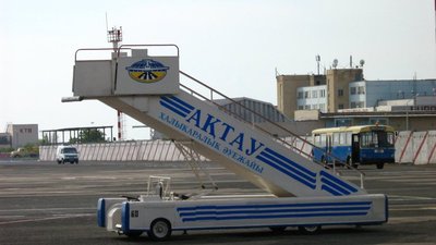 Украшения на 7 млн тенге попыталась провезти из Стамбула в Актау предприимчивая казахстанка