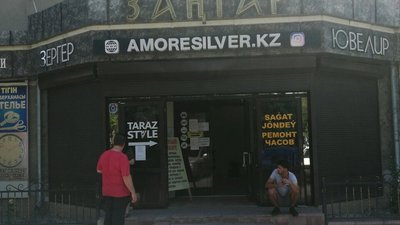 Ювелирные изделия на 25 млн тенге похитил злоумышленник в Казахстане