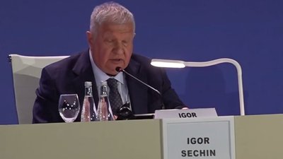 Сечин: золото может снова стать главным конкурентом доллара в мировой торговле